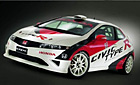 RCivic Type-R