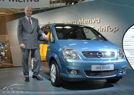 W Opel Meriva DƬ D 